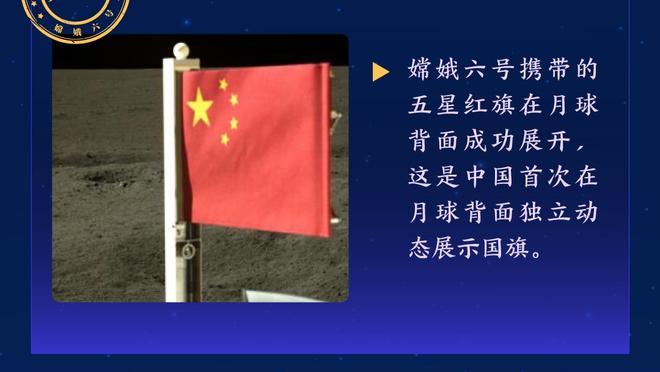 这就是蓝血孩子！20岁吉尔克里斯特拼抢倒地光速起身+舍身封堵！